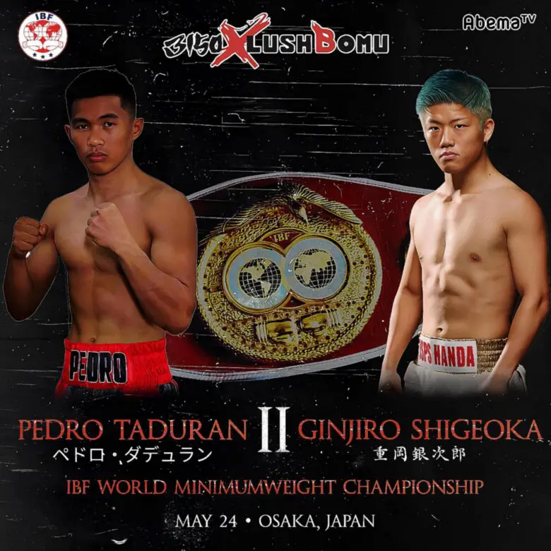 Breaking News: Ginjiro Shigeoka vs. Pedro Taduran II – IBF World Minimumweight Title Match
